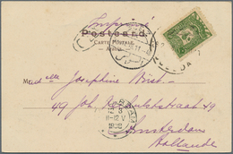 09752 Saudi-Arabien - Stempel: 1908, Postcard "Palais Du Gouvernement JEDDAH" Postally Used With "DJEDDA" - Arabie Saoudite