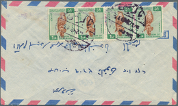 09753 Saudi-Arabien - Stempel: 1975 Ca.: Three Covers (with Two Registered) From Different P.O.s, With Air - Saudi-Arabien