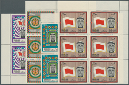 09756 Schardscha / Sharjah: POSTAGE DUES: 1968, Sheikh Khalid, Flag And Coat Of Arms Complete Set Of Four - Schardscha