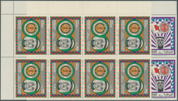 09757 Schardscha / Sharjah: POSTAGE DUES: 1968, Sheikh Khalid, Flag And Coat Of Arms Complete Set Of Four - Schardscha