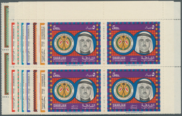 09759 Schardscha / Sharjah: OFFICIALS: 1968, Sheikh Khalid, Flag And Coat Of Arms Complete Set Of Eight Va - Schardscha