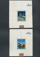 09789 Schardscha / Sharjah: 1972, APOLLO 8 Two Airmail Stamps 3r. Moon Walk And 4r. Splashdown IMPERFORATE - Schardscha