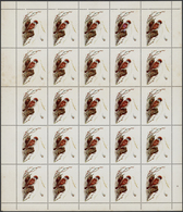 09801 Schardscha / Sharjah: 1972, Birds, 2r. "Eurasian Tree Sparrow" Showing Variety "Missing Value And Co - Sharjah