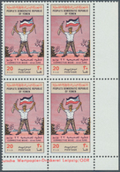 09823 Südjemen: 1971, Corrective Move 20f. 'soldier With Gun And Flag' WITHDRAWN STAMP From Sale On Its Fi - Yemen