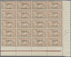 09826 Syrien: 1919, T.E.O. Overprints, 9pi. On 50c. Brown/blue, Right Marginal Block Of 20 (partly Separat - Siria