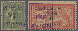 09835 Syrien: 1920, Airmails, 5pi. On 15c. Semeuse And 10pi. On 40c. Merson, Fresh Colours, Well Perforate - Siria