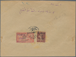 09837 Syrien: 1921, Air Mail Violet Handstamped Issue "POSTE PAR AVION" 10p./40c. Red Blue And 1p./20c. Vi - Syrie