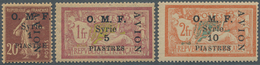 09841 Syrien: 1921, Airmails, Vertical "AVION" Overprints, Complete Set Of Three Values, Mint O.g. Previou - Syrie