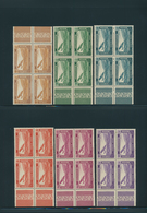 09865 Syrien: 1934, 10 Years Republic Complete Set In Blocks Of Four, Mint Never Hinged, Michel Catalogue - Siria