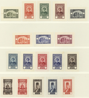 09868 Syrien: 1934, 10 Years Republic Complete Imperf Single Die Proof Set Of 18 Values Without Value Impr - Syrie