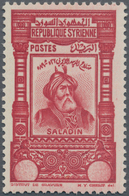 09873 Syrien: 1934 'Sultan Saladin' 100p. Red, Variety "values Omitted" At Lower Left And Right, Mint Neve - Syrie