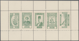 09879 Syrien: 1934, 10 Years Republic Five Different Values, Light Green Imperf Die Proofs Without Value M - Siria