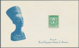 09904 Syrien: 1946, Ears Bundle 5 Pi. Green Imperf Proof Mounted On Die Sunk Card, Produced For King Farou - Syrien