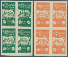 09918 Syrien: 1955, 50th Anniversary Of Rotary International, IMPERFORATE COLOUR PROOFS, 25pi. Orange And - Syrien