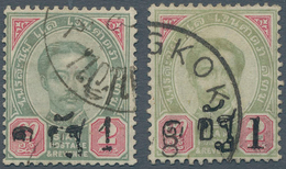 09933 Thailand: 1889, 1 Att. On 2 Att. Green Carmine Type II & III, Both Clear Cancelled, Fine And Fresh P - Thailand
