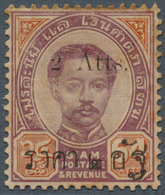 09937B Thailand: 1894, 2 Atts. On 64 A., Surcharge On Front And On Gum Side, MNH, Scarce. - Thaïlande