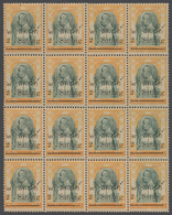 09951 Thailand: 1915, King Chulalongkorn, Wat Jang 2 S. On 1 A., A Block Of 16 (4x4), Mint Never Hinged MN - Thaïlande