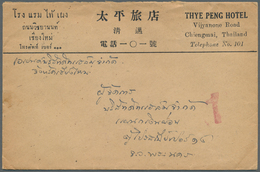 09963 Thailand: 1945. Envelope (tears) Headed 'Thye Peng Hotel, Chiengmai' Addressed To Panakon Bearing SG - Thailand