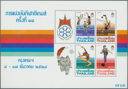 09964 Thailand: 1985, 13th South East Asia Games Souvenir Sheet With Variety "without Number", Mint Never - Thailand