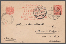 09977 Thailand - Ganzsachen: 1912, 6 Satang Uprated 4 S. Postal Stationery Card Tied By "BANGKOK 2c - 19.1 - Thailand