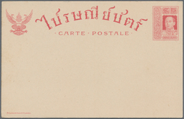 09980 Thailand - Ganzsachen: 1919 Postal Stationery Card 5s. Red, With Printer "Waterlow & Sons Ld. London - Thaïlande