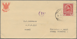 09987 Thailand - Ganzsachen: 1935: Postal Stationery Envelope 15s. Blue, Issued In 1928, Overprinted And F - Tailandia