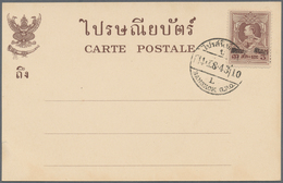 09989 Thailand - Ganzsachen: 1935: Postal Stationery Card 2s. Brown, Issued In 1933, Overprinted And Frank - Thaïlande