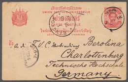 09995 Thailand - Stempel: Hilap: 1895, UPU Card 4 C. With Straight-line Type ''Hilap" Via ''BANGKOK1 31 10 9 - Tailandia