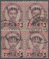 10002 Thailand - Stempel: "NAKHON SAWAN" Native Cds On 1894-99 4a. On 12a. Block Of Four, Two Clear Strike - Tailandia