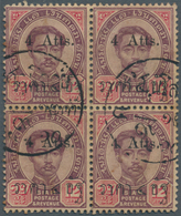 10004 Thailand - Stempel: "PHITSANULOK" Native Cds On 1894-99 4a. On 12a. Block Of Four, Two Complementary - Tailandia