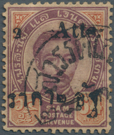 10007 Thailand - Stempel: "SAWAN KHALOK" Native Cds On 1894 2a. On 64a., Clear Part Strike, Stamp Toned, F - Tailandia