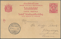 10011 Thailand - Besonderheiten: Used In LAOS 1895, 4A. Stat. Postcard Used To Germany With Incomplete Nat - Thailand