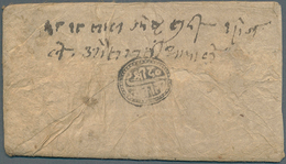 10027 Tibet: TIBETAN-NEPALESE WAR (1858-61), 1918/2/9/ Bikram Sabat.(= May 1861) Field Cover Sent By Capta - Altri - Asia