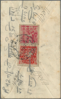 10032 Tibet: 1933, 1 T. Rose-carmine With 2 T. Red Tied Large Bilingual ''PHARI`` To Reverse Of Inland Cover - Altri - Asia