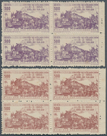 10057 Vietnam-Nord (1945-1975): 1956, Opening Of The Line Hanoi-Muc Nam Quan Unused Margin Blocks Of Four - Vietnam