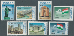 10142 Thematik: Architektur / Architecture: 1993, TAJIKISTAN: Independence Definitives Set Of Seven In An - Sonstige & Ohne Zuordnung