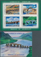 10180 Thematik: Bauwerke-Brücken / Buildings-bridges: 2007, AZERBAIJAN: Bridges Complete Set Of Two Differ - Ponti