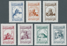 10182 Thematik: Bauwerke-Kirchen / Buildings-churches: 1993, GEORGIA: Monasteries And Churches Definitives - Kirchen U. Kathedralen