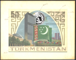 10228 Thematik: Flaggen / Flags: 1996, TURKMENISTAN: Prepared But UNISSUED Stamp For Membership To United - Altri & Non Classificati