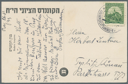 10308 Thematik: Judaika / Judaism: TSCHECHOSLOWAKEI: 1933 (27.8.), Ansichtskarte Mit Hebräischem Vordruck - Non Classés