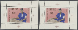 10381 Thematik: Musik / Music: 1962, Guinea. Lot Containing 1 Artist's Drawing And 2 Margined, Perforated, - Musica