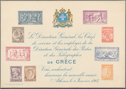 10407 Thematik: Olympische Spiele / Olympic Games: 1906, Greece, Intermediate Olympic Games, Nine Values 1 - Altri & Non Classificati