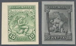 10415 Thematik: Olympische Spiele / Olympic Games: 1906, Griechenland Für Athen. Lot Von 2 PROBEDRUCKEN Fü - Autres & Non Classés