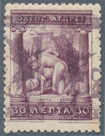 10418 Thematik: Olympische Spiele / Olympic Games: 1906, Greece, Intermediate Olympic Games, 30 Lep. Viole - Altri & Non Classificati