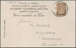 10422 Thematik: Olympische Spiele / Olympic Games: 1906, Greece. Special Cancellation "Athens - Olympic St - Autres & Non Classés