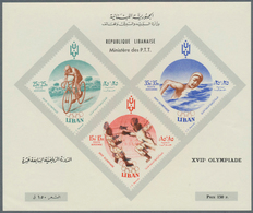 10527 Thematik: Olympische Spiele / Olympic Games: 1960, LEBANON : Olympic Games Rome, Souvenir Sheet FENC - Autres & Non Classés