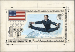 10563 Thematik: Olympische Spiele / Olympic Games: 1968, Yemen (Kingdom). Artist's Drawing For The 18B Val - Sonstige & Ohne Zuordnung