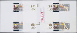 10585 Thematik: Olympische Spiele / Olympic Games: 1971, OLYMPIC CHAMPIONS 1960-1976: Pentathlon, Javelin - Sonstige & Ohne Zuordnung