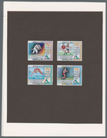 10628 Thematik: Olympische Spiele / Olympic Games: 1996, TAJIKISTAN: Summer Olympics Atlanta Set Of Four S - Sonstige & Ohne Zuordnung