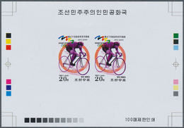 10631 Thematik: Olympische Spiele / Olympic Games: 1998, North Korea For Olympic Summer Games, Sydney 2000 - Autres & Non Classés